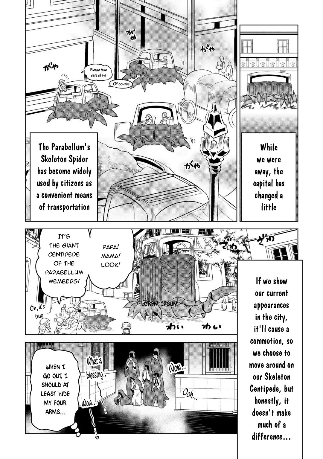 Re:Monster Chapter 104 5